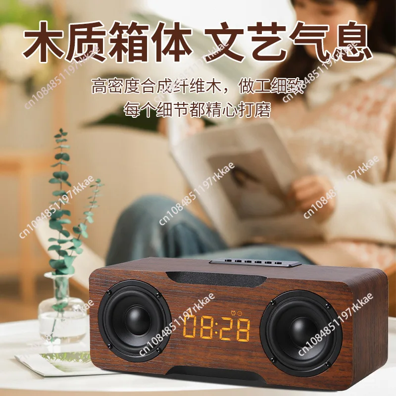 M8C wooden home desktop computer Bluetooth speaker, multi-function alarm clock card stereo 30W subwoofer