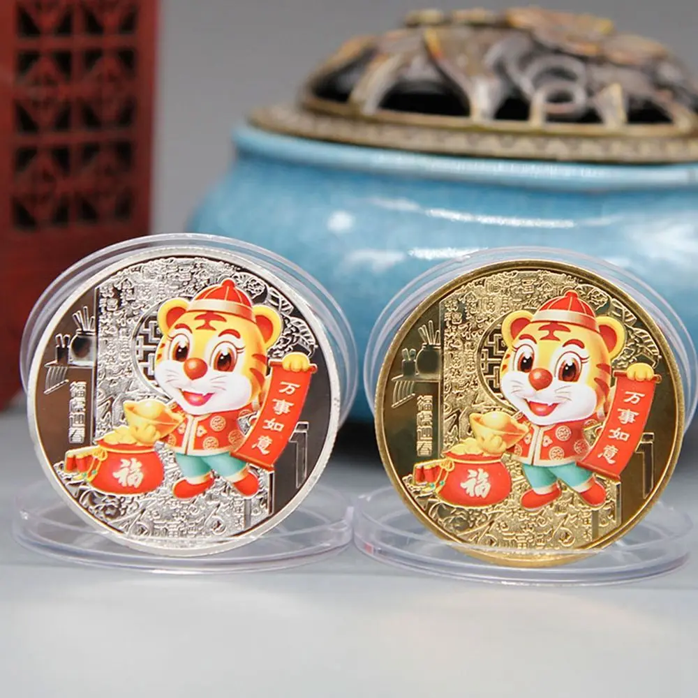 

Bimetal Collection Cartoon Color 2022 Chinese Culture New Year Gifts Collectibles Tiger Coins Commemorative Coin Gold Coin