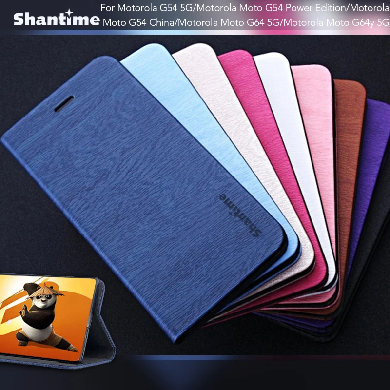 Wood Grain Pu Case … - image