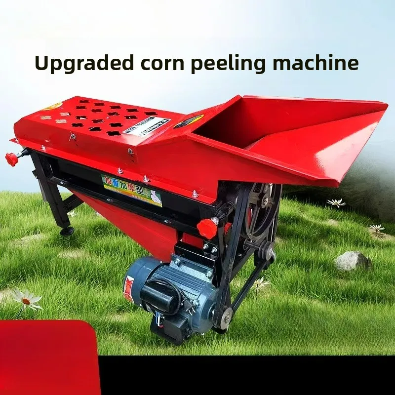

LTT thickened corn peeling machine, small household grain peeling machine, automatic peeling machine
