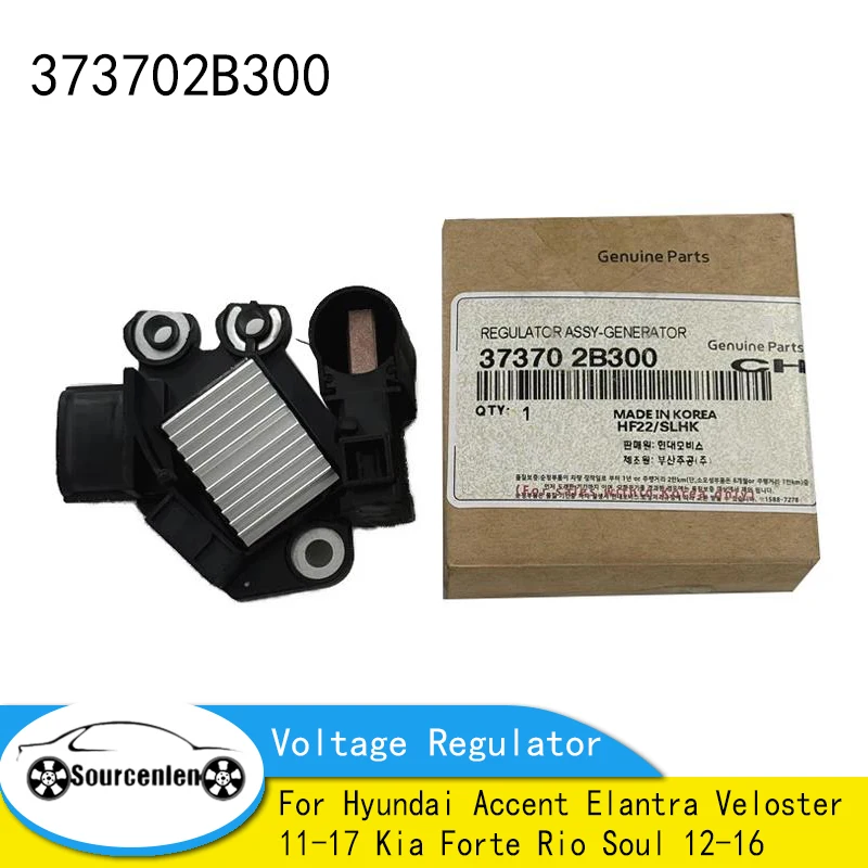 New Voltage Regulat…