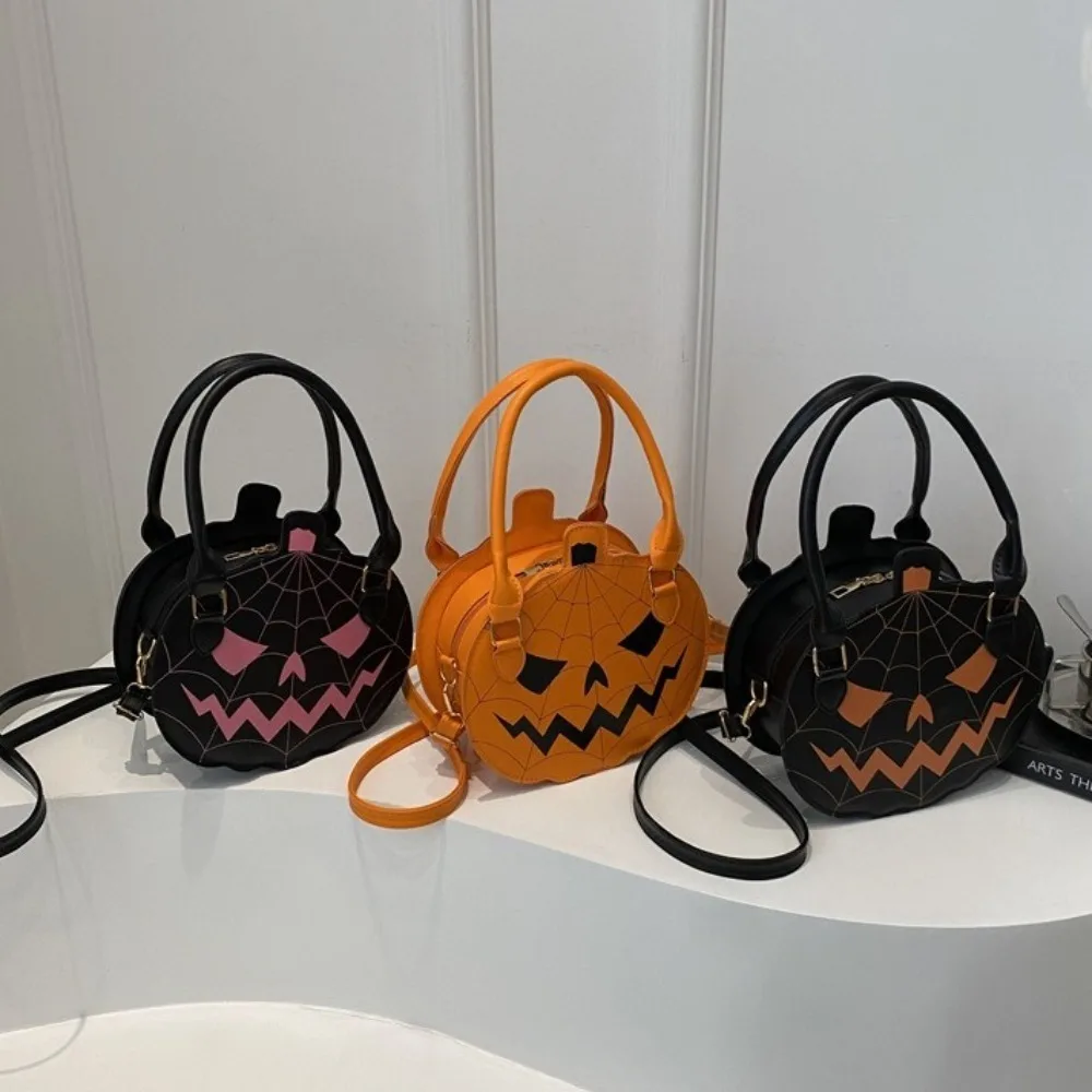 Fashion Skull Halloween Shoulder Bag Round PU Pumpkin Shape Bag Contrasting Colors Small Purse Ghost Handbag Storage