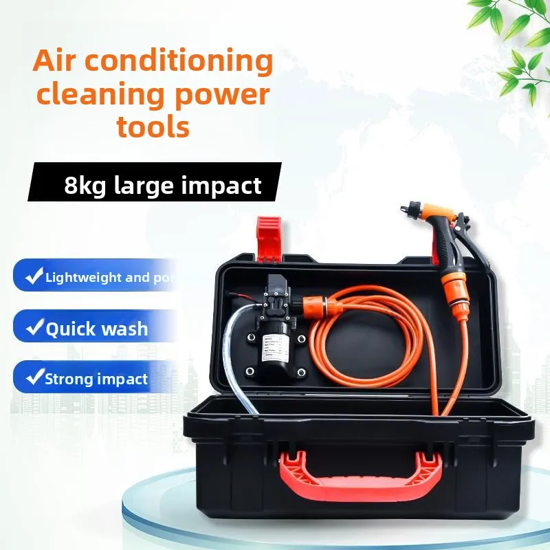 

Электрический водяной пистолет для очистки кондиционера, распылитель, комнатная машина, автомойка, бытовые профессиональные специальные инструменты, полный набор