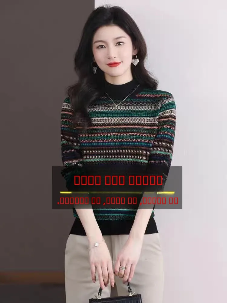 가을 겨울용 하이넥 스트라이프 여성 니트웨어 이너웨어 컬러블록 울 스웨터 출퇴근용 루즈핏 롱...