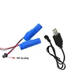 2battery and cable