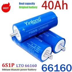 100% Original Yinlong 66160 2.3V 45Ah LTO Battery 10C Discharge DIY 12V 24V Low-temperature Resistant Lithium Titanate Duty-free