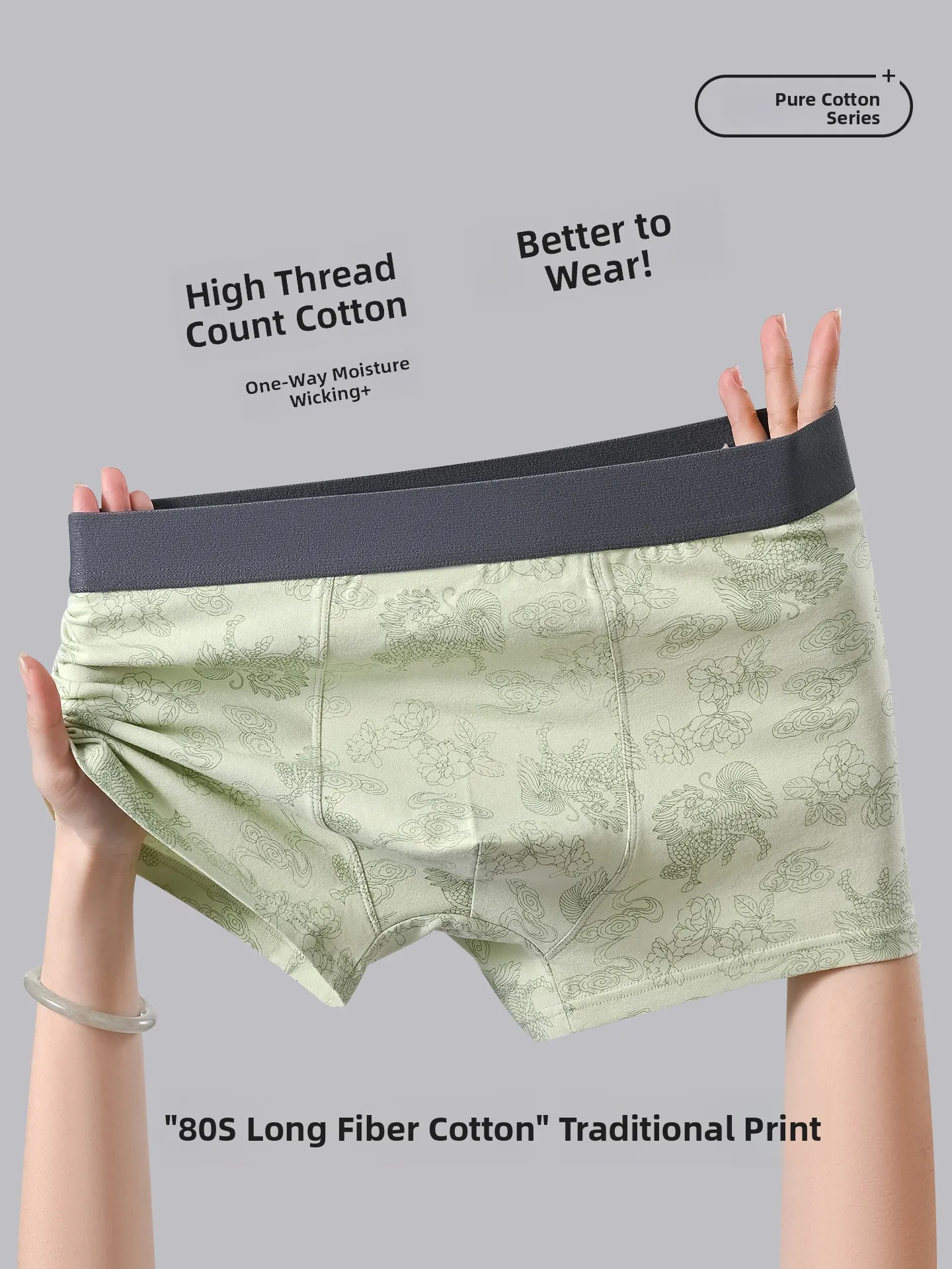 boxer-da-uomo-in-cotone-traspirante-e-confortevole-a-vita-media-nuovo-stile-estivo-per-adolescenti-pantaloncini-a-gamba-corta-stile-nazionale