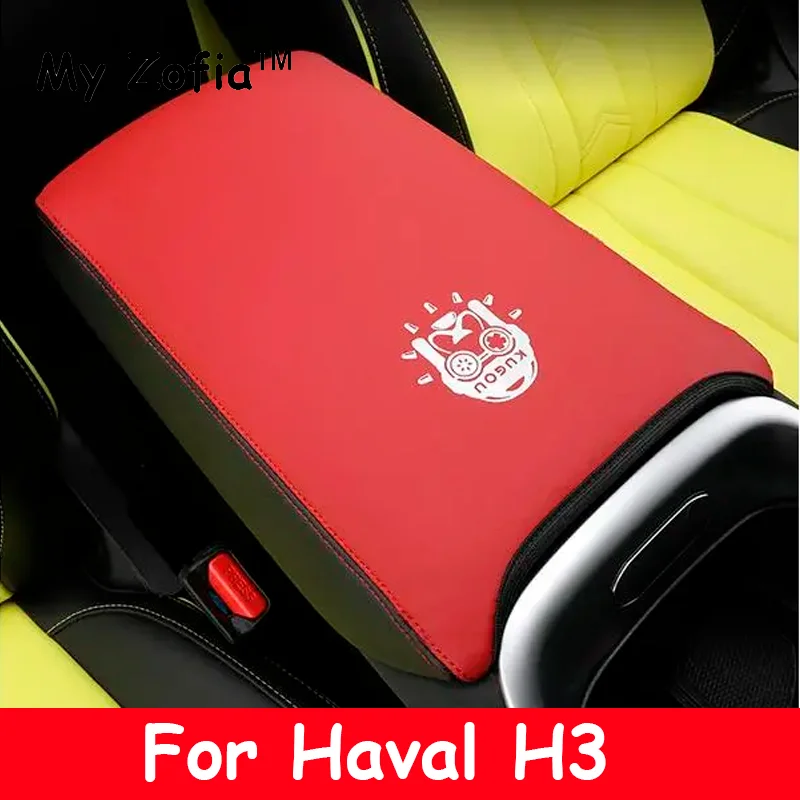 For Haval H3 2024 2025 Car Styling Armrest Anti-dirty Pad Cover Sticker PU Leather Cover Auto Modified Accessories