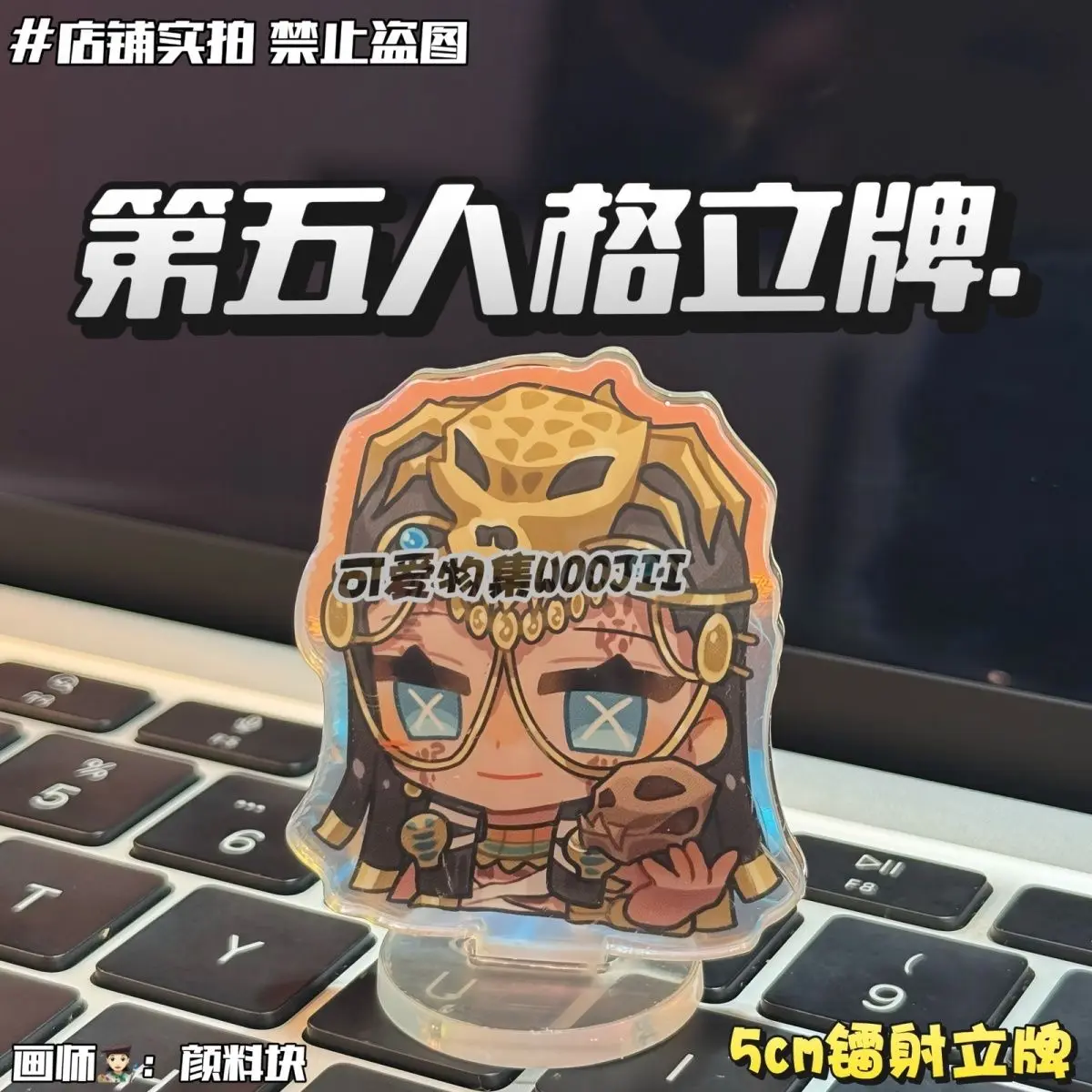 5CM Anime Identity V Kreacher Pierson  Cosplay Acrylic Stand Accessories Collection Figure Desktop Ornaments Halloween Gifts