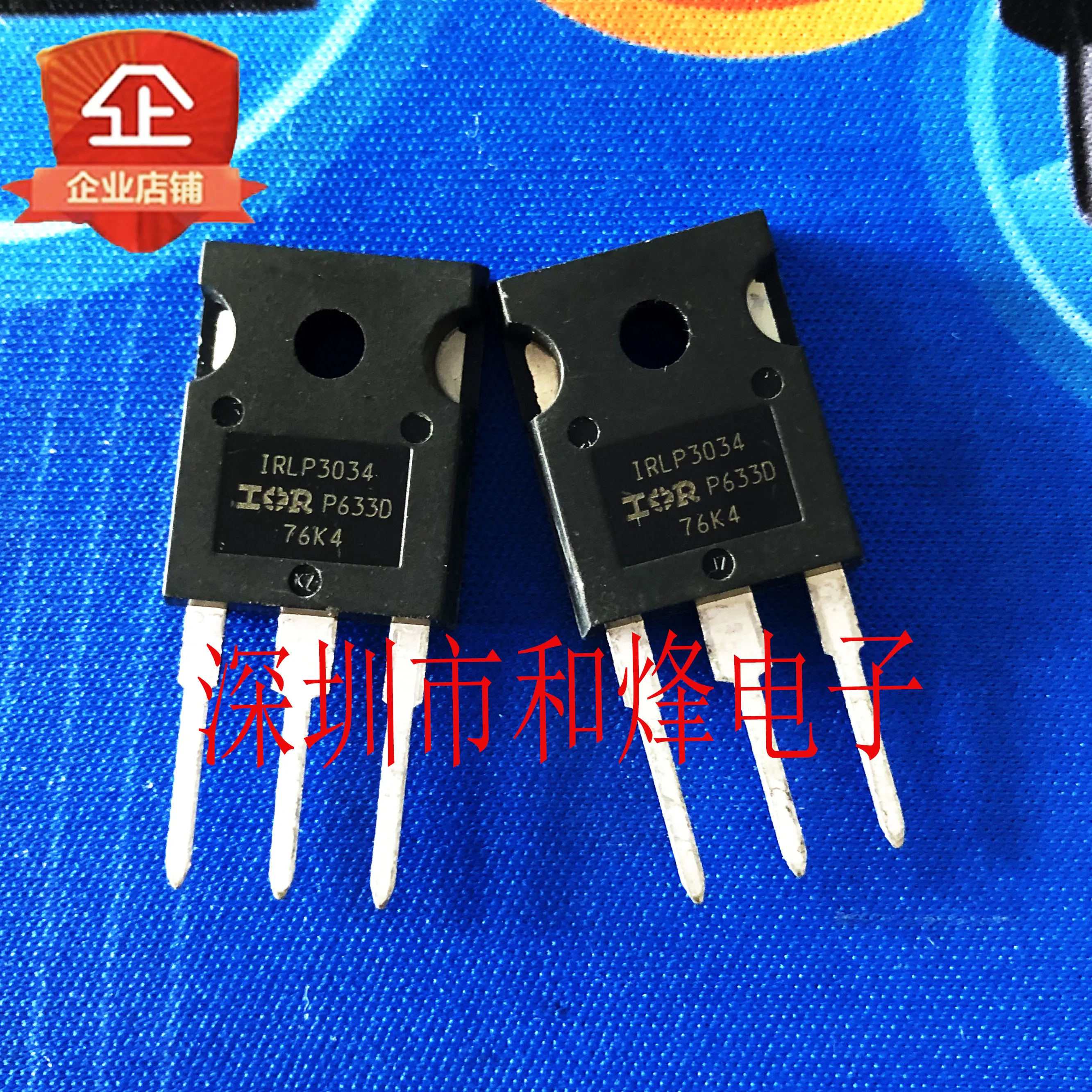 Free shipping   IRLP3034PMOSFET N-CH 40V 195A TO-247AC     10PCS