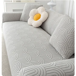 Jacquard Sofa Cover Stretch Plain Sofa Seat Cushion Cover Furniture Protector Living Room Anti-dust L-shaped Corner Sofa Cover