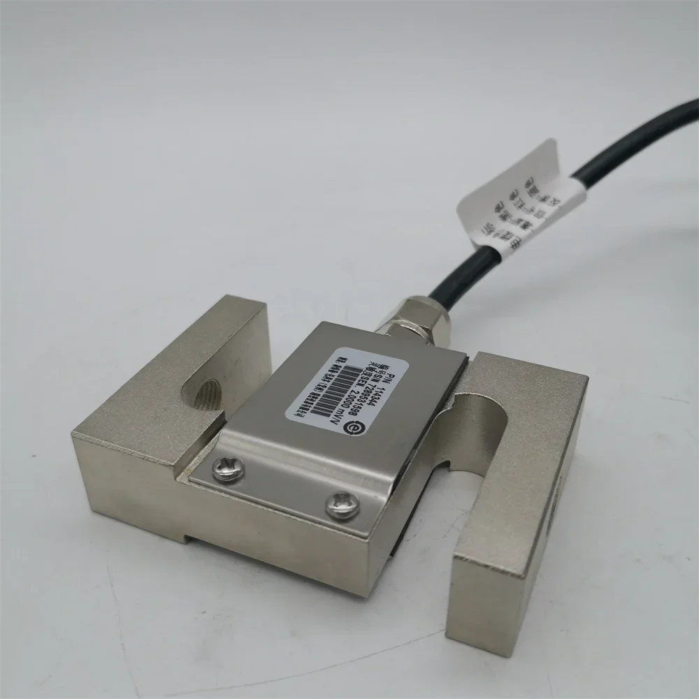 TSC-100KG load cell for hopper scale with good price