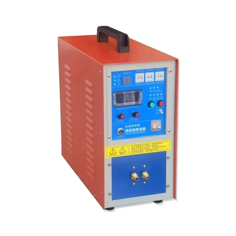 High frequency induction heating machine small hand-held copper pipe brazing equipment