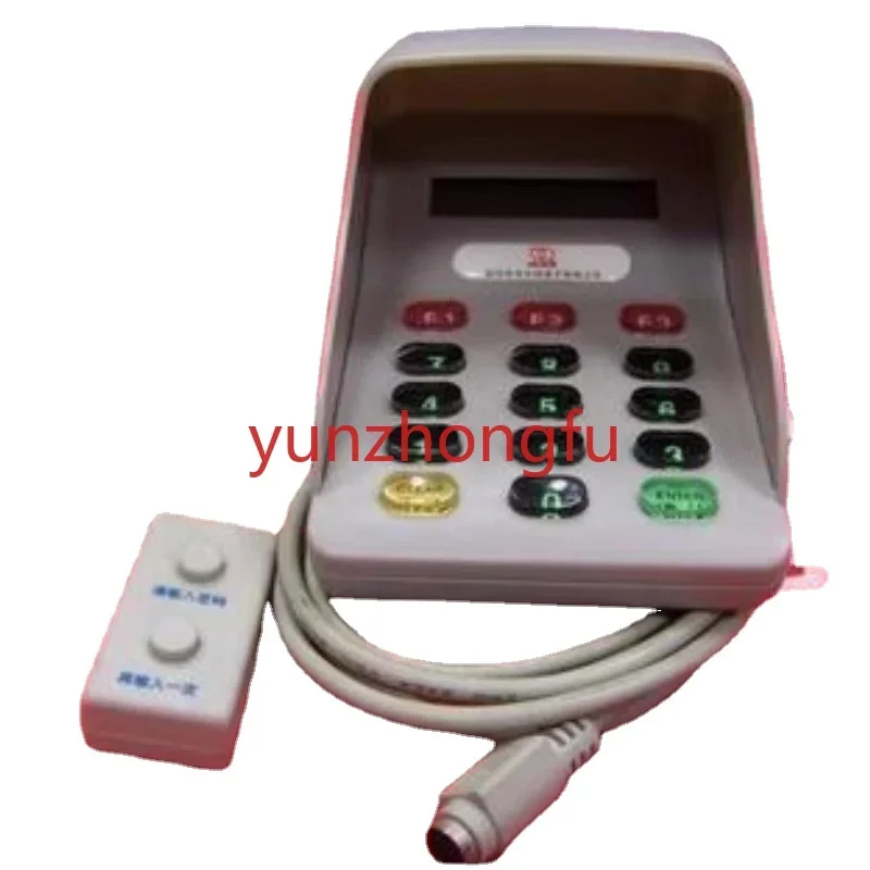 insurance bank, securities and medical insurance peep-proof cipher with real-life pronunciation numeric keypad PS/2