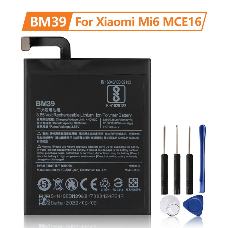 

NEW Replacement Battery BM39 For Xiaomi Mi 6 Mi6 MCE16 100% New Phone Battery 3350mAh