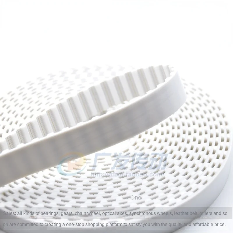 MXL white polyurethane opening timing belt width 6/10mm