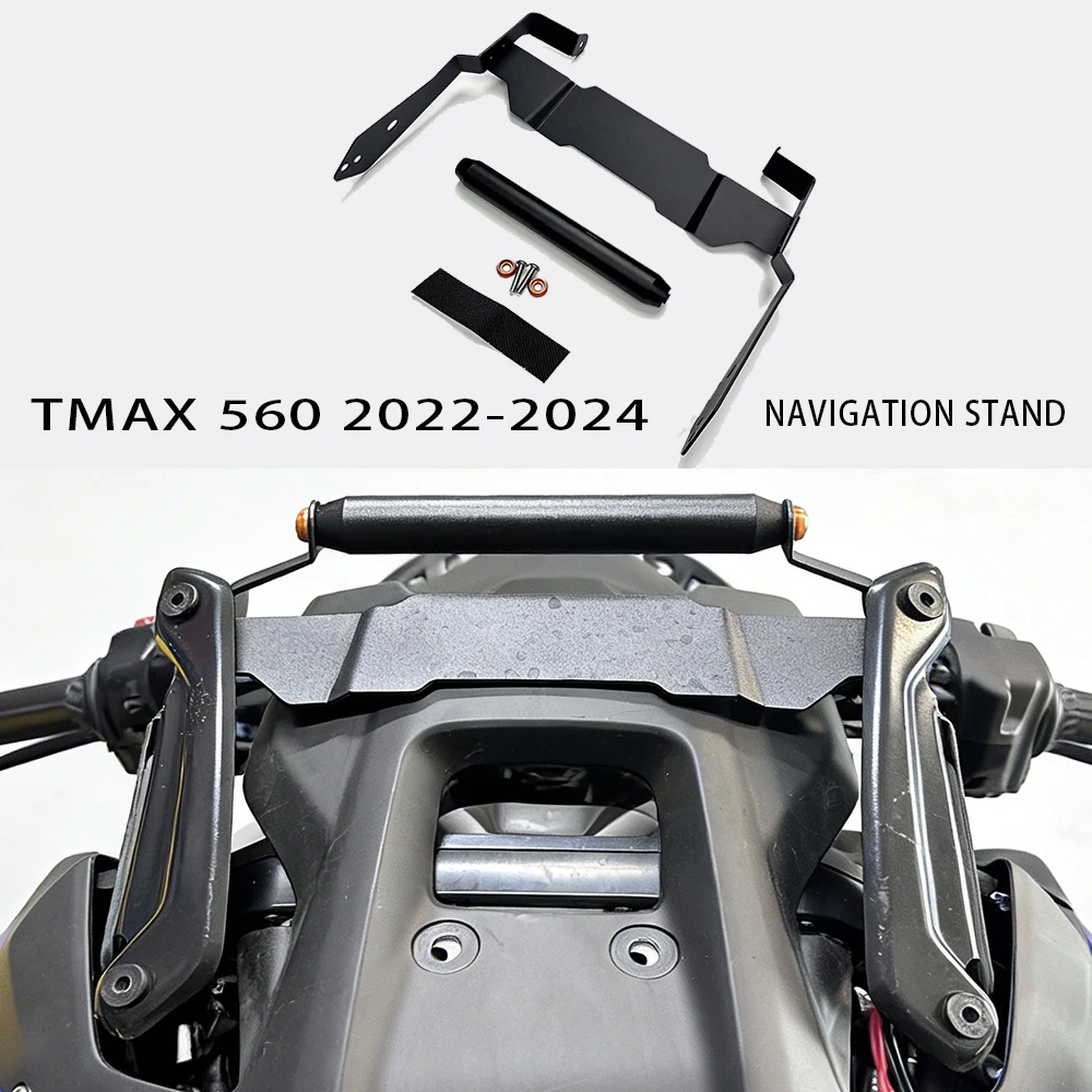 

Motorcycle Accessories For YAMAHA TMAX T MAX 560 T-MAX560 TMAX560 2025 Stand Holder Mobile Phone Navigation Bracket Support 22mm
