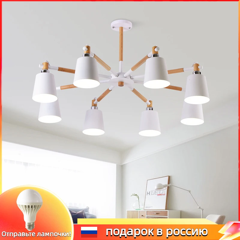 

Creative Modern Living Room Bedroom E27 Chandelier Wholesale Lamp Kitchen Ceiling Chandelier Hotel Cafe Wood Art room light