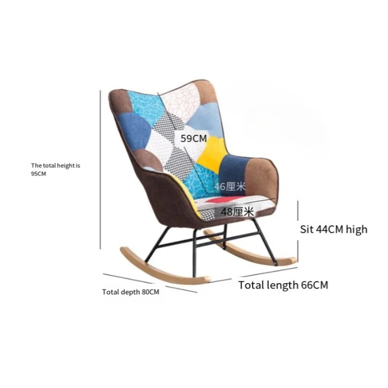 

New Living Room Chaise Lounge Chair Nordic Light Luxury Rocking Chair Home Cloth Single Sofa Lazy Lounge Chair Bedroom Furniture