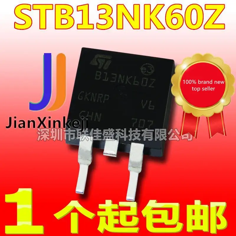 10Pcs 100% Original New In สต็อก STB13NK60Z B13NK60Z 13A/600V N-Channel TO263 MOS Field ผล