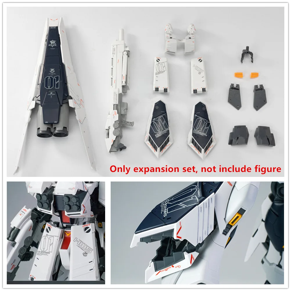 

EW model HWS Expansion set for 1/100 MG RX-93 Nu V ver ka DE049 *