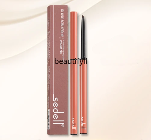 

Eyeliner pen, waterproof, not easy to smudge, natural color rendering, long-lasting, extremely fine, novice, beginner