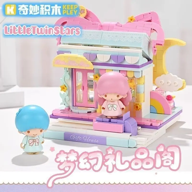 

Конструктор KEEPPLEY Sanrio Twin Stars Dream Gift House: Строительные блоки для самостоятельной сборки, подарок на день рождения для детей