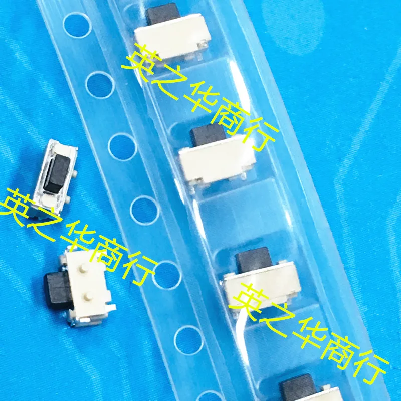

50pcs orginal new 2*4*3.5 tact switch button side press small side button MP3 accessories MP4 MP5 Xiao Beibei 2*4