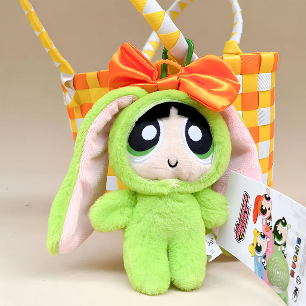 원래 애니메이션 Powerpuff 소녀 봉제 인형 귀여운 꽃 거품 버터 컵 학생 도서 가방 만화 플러시 장식 장난감 선물