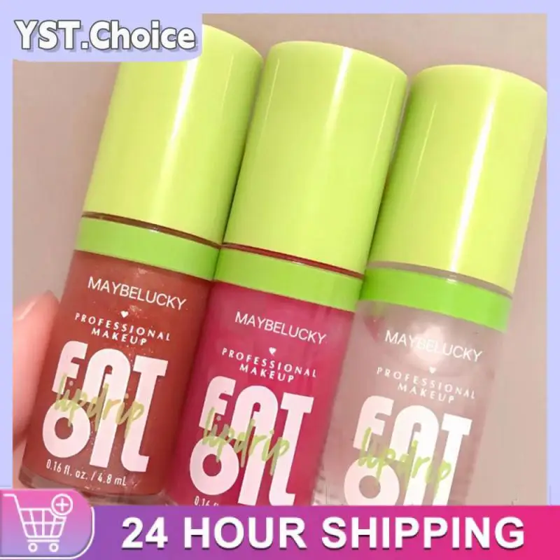 White Lip Glaze Anti-sweat Non-stick Cup No Fading Lasting Smooth Do Not Pull Dry Moisturizing Lip Glaze Waterproof White.