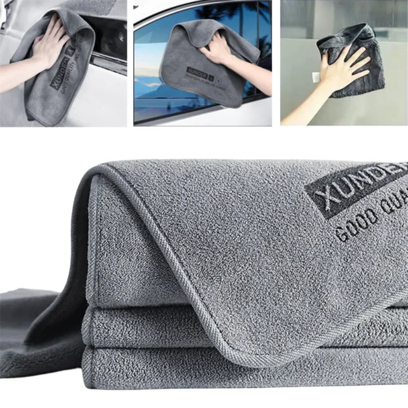 Thickened Double Layer Microfiber Car Wash Towel Super Absorbent Soft Drying Auto Cleaning Polishing Cloth