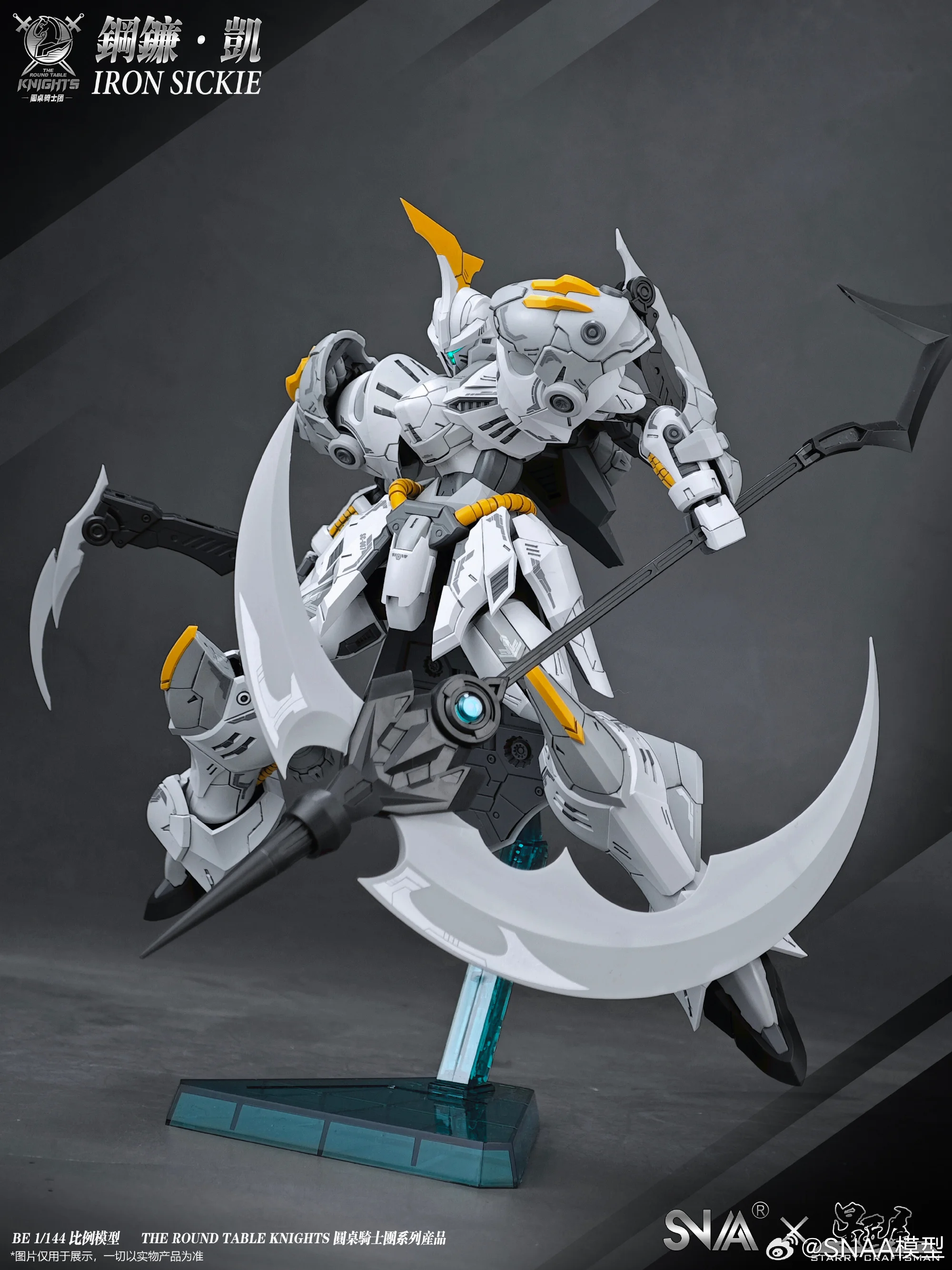 In Stock SNAA Iron Sickle Kay 1/144 Assembly Model Kit The Round Table Knights Action Figurine Model Toy Robot Mecha Kids Gift