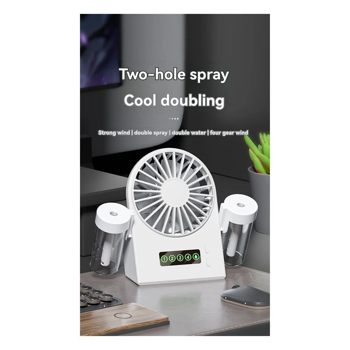 FZFZ デュアルスプレー デスクトップファン 加湿器 2-in-1 USB ポータブル デジタルディスプレイ 水補給スプレー ファン 1200mah ホワイト