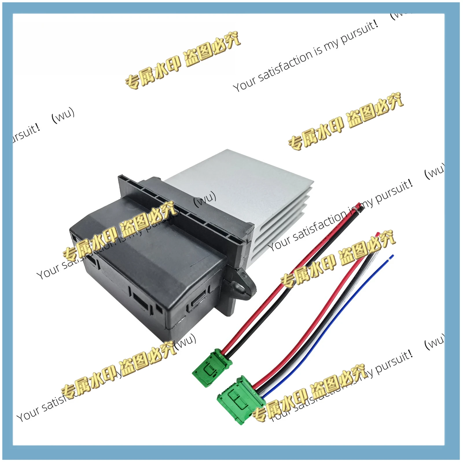 For Peugeot Blower Controller Control Unit Air Conditioning Heating Ventilation 6441.L2 6441L2 7701207718