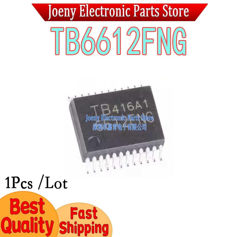 

TB6612FNG Motor Driver Module DC Motor/two-wheel Self-balancing Car Driver Board/super L298N