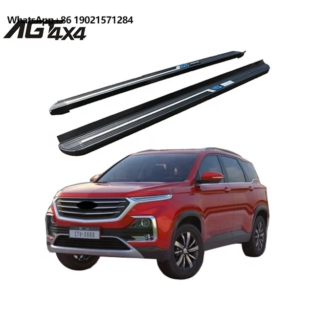 AGT4X4 Auto Accessories foot pedal auto parts Running Board side bar Car Part side step for Chevrolet Captiva 2020