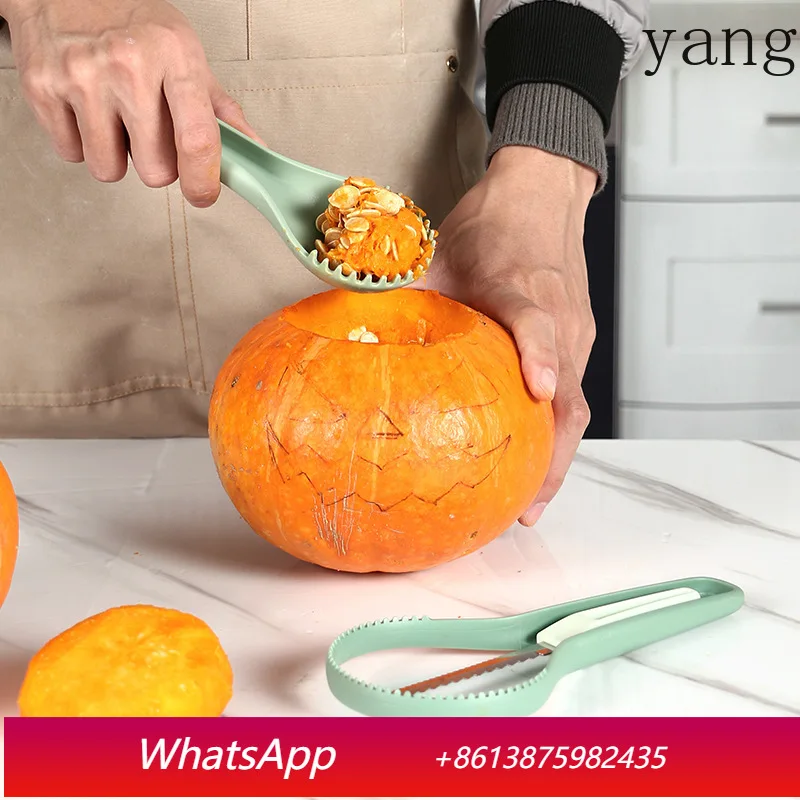 LMM three-in-one fruit separator, carving tool, fruit meat remover, multi-functional carving tool