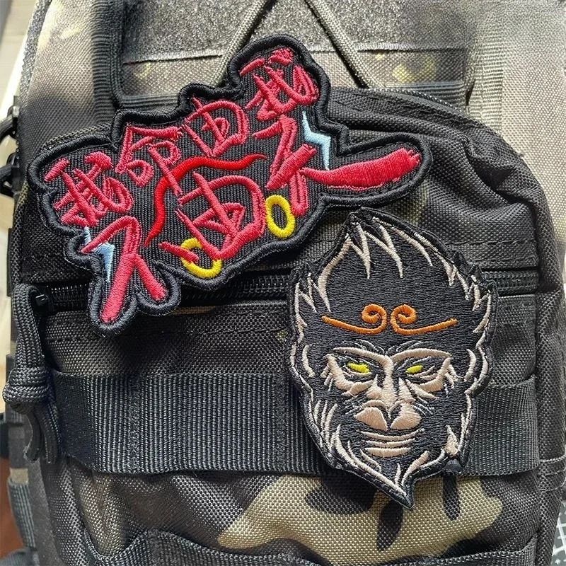 Creative Chinese Character Morale Badge Wukong Tactical Hook&loop Armband Creative Backpack Decoration Patch for Hats