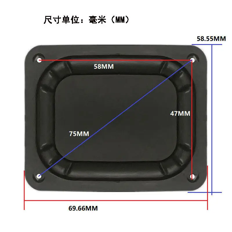 3.5 inch square, bass diaphragm, passive plate, radiator, false speaker 5969 bass passive membrane 6959