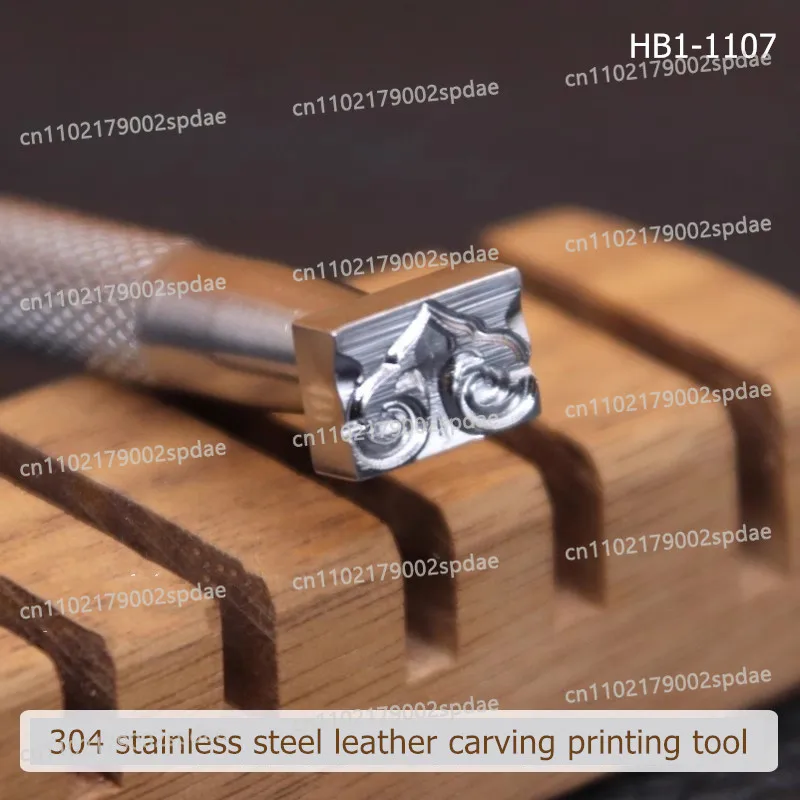 304 Stainless Steel Leather Embossing Tool, Traditional Lace Pattern Stamping Die For Veg Tan Leather, 11x7.5mm