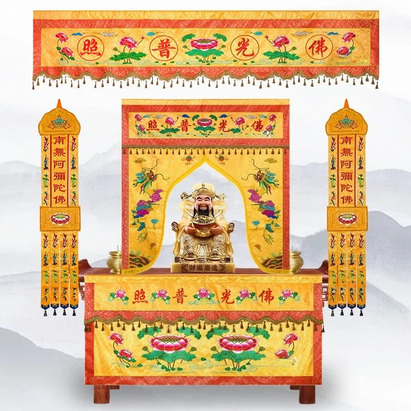 Buddhist brocade lotus set with curved edges and horizontal table frame
