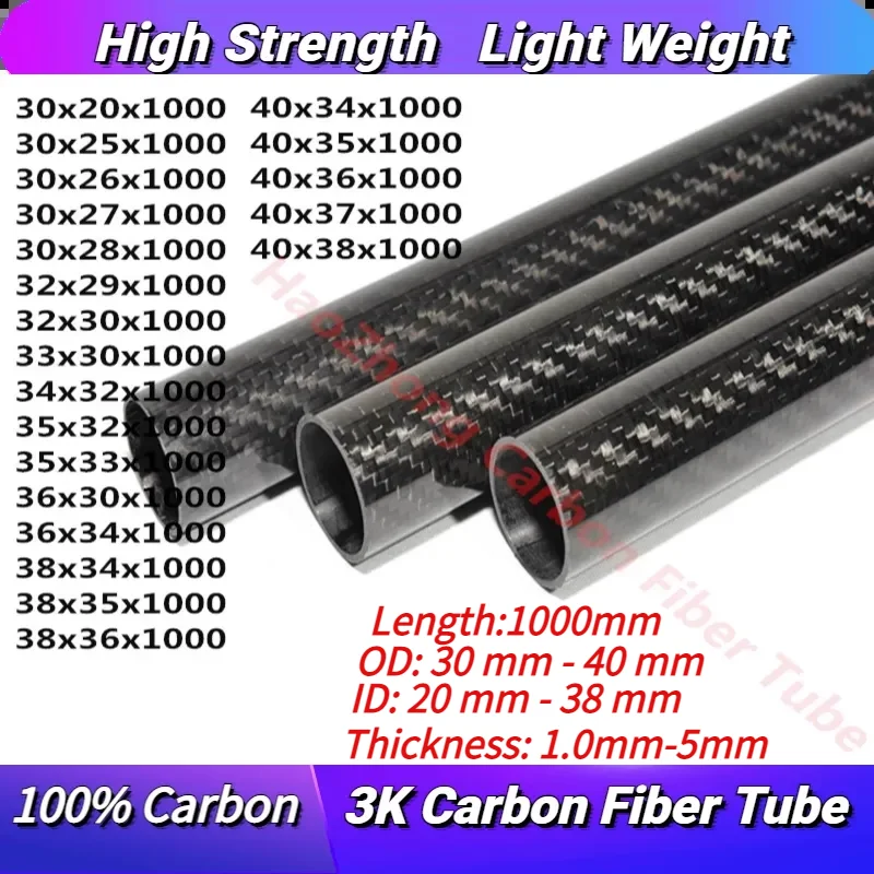 

3k Carbon Fiber Fabric Wound Tube OD30mm 32mm 33mm 34mm 35mm 36mm 38mm 40mm Length 1000mm Factory Supply CNC Cutting