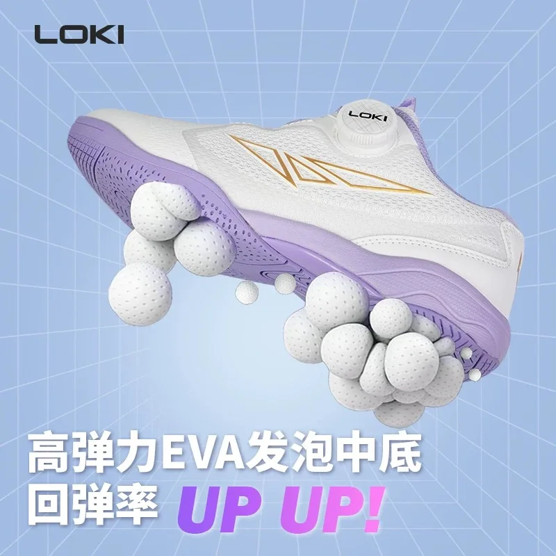 Professional Table Tennis Shoes Men Women Top Quality Badminton Shoes For Unisex Quick Lacing Indoor Court Shoe Sports Shoe