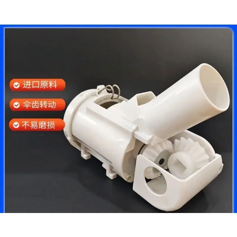 Suction Seeder 16 Square Screw Type Fertilizer Discharge Box Accessories