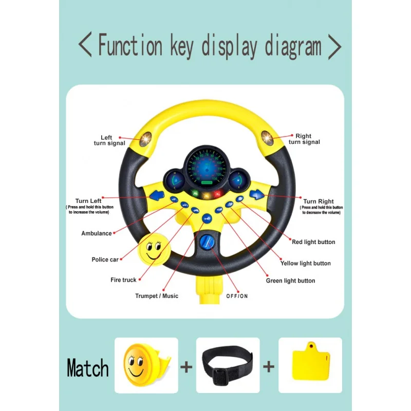 DF Vertical Eletric Simulation Steering Wheel Toy Kids Musical Educational Copilot Stroller Vocal Power assisted rotation