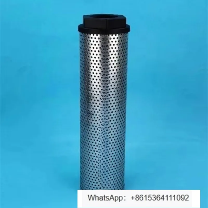 

Oil filter 027376 hydraulic oil filter