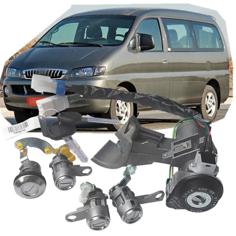 819054A610 Key Set … - image