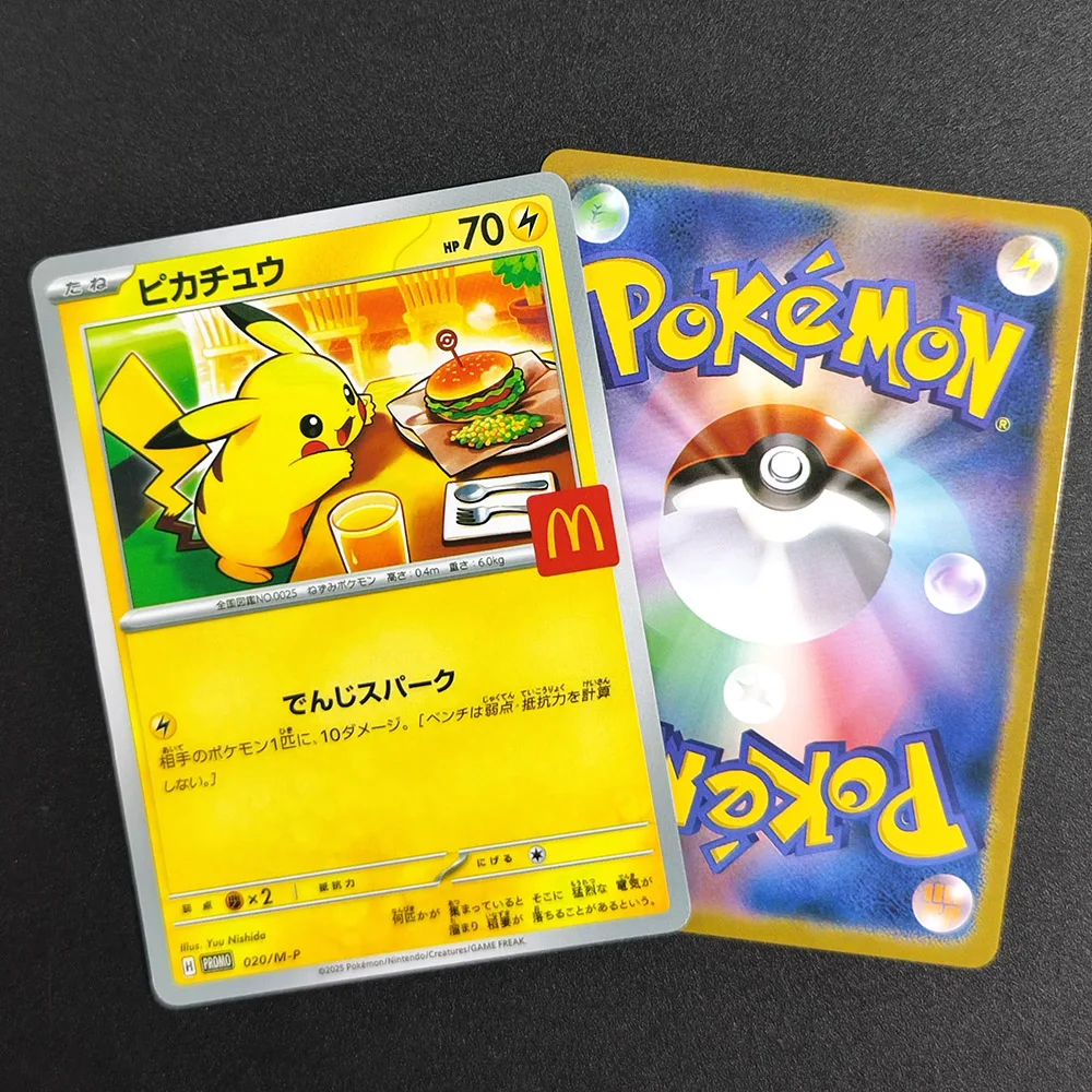 6 stuks DIY Proxy PTCG Japanse 2025 McDonald's Limited Riolu Ralts Sprigatito Fuecoco Quaxly Game Collection Card Toy
