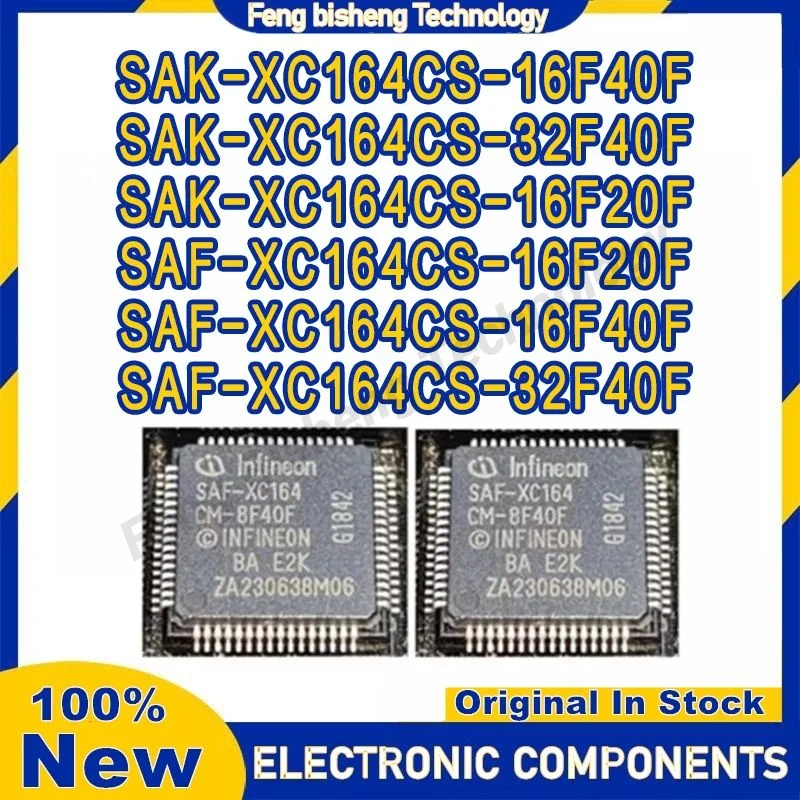 

1PCS SAK-XC164CS-16F20F SAK-XC164CS-16F40F SAK-XC164CS-32F40F SAF-XC164CS-16F20F SAF-XC164CS-16F40F SAF-XC164CS-32F40F