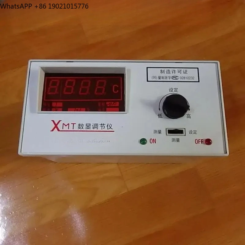 

Цифровой терморегулятор XMT101 102 121 для измерения температуры от производителя измерительных приборов